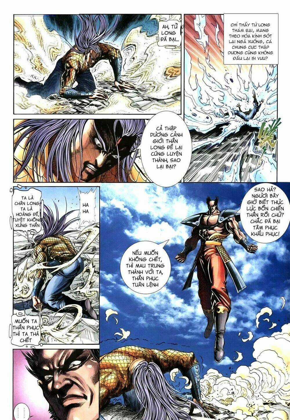 Thiên Hạ Vô Địch Lão Tổ Tông Chapter 102 trang 12