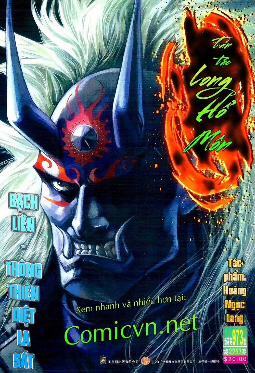 Thiên Hạ Vô Địch Lão Tổ Tông Chapter 102 trang 15