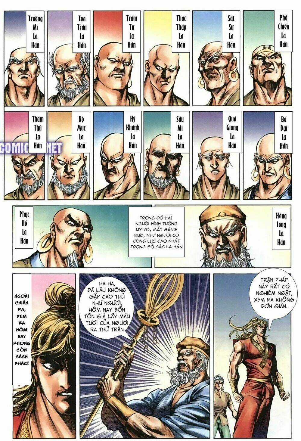 Thiên Hạ Vô Địch Lão Tổ Tông Chapter 103 trang 14