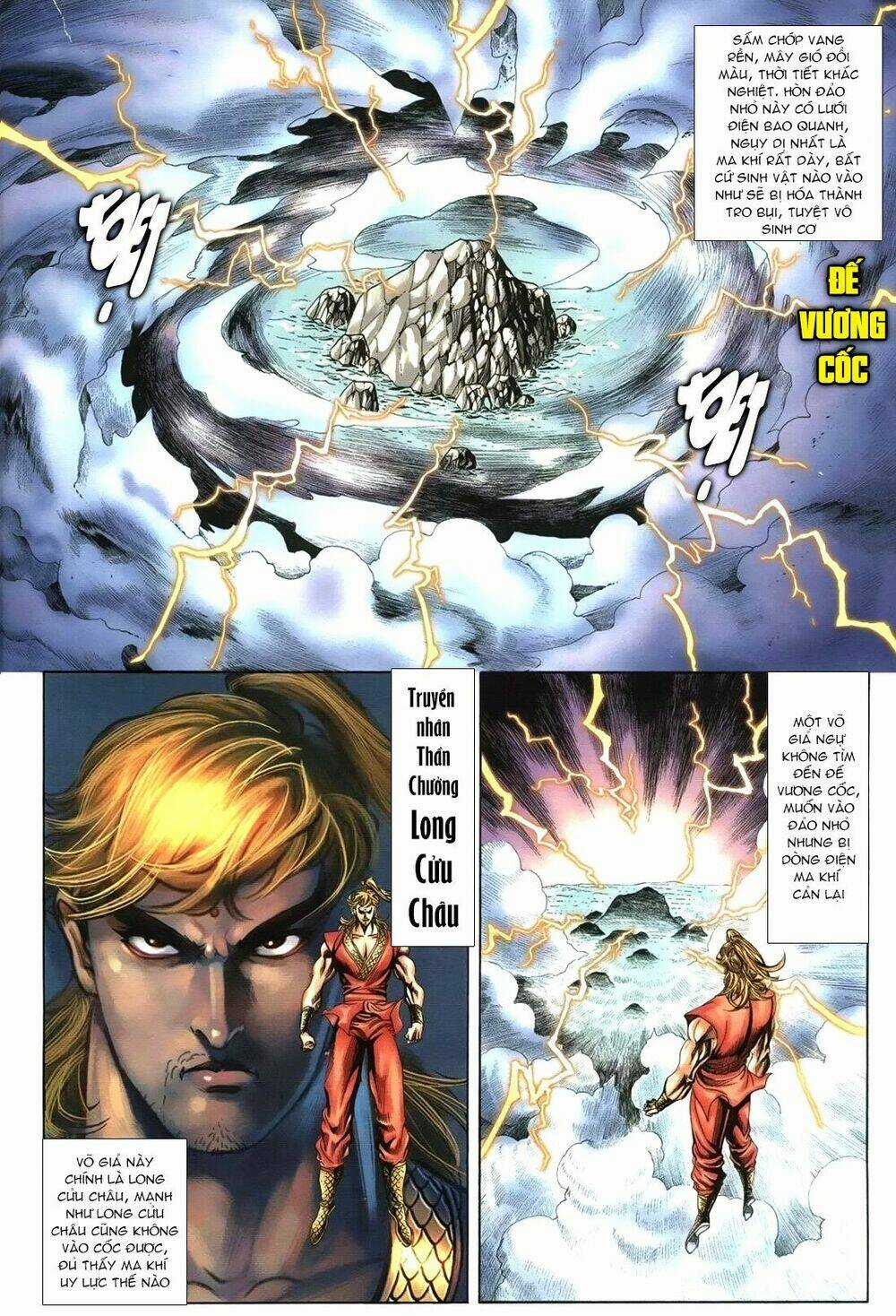 Thiên Hạ Vô Địch Lão Tổ Tông Chapter 103 trang 5