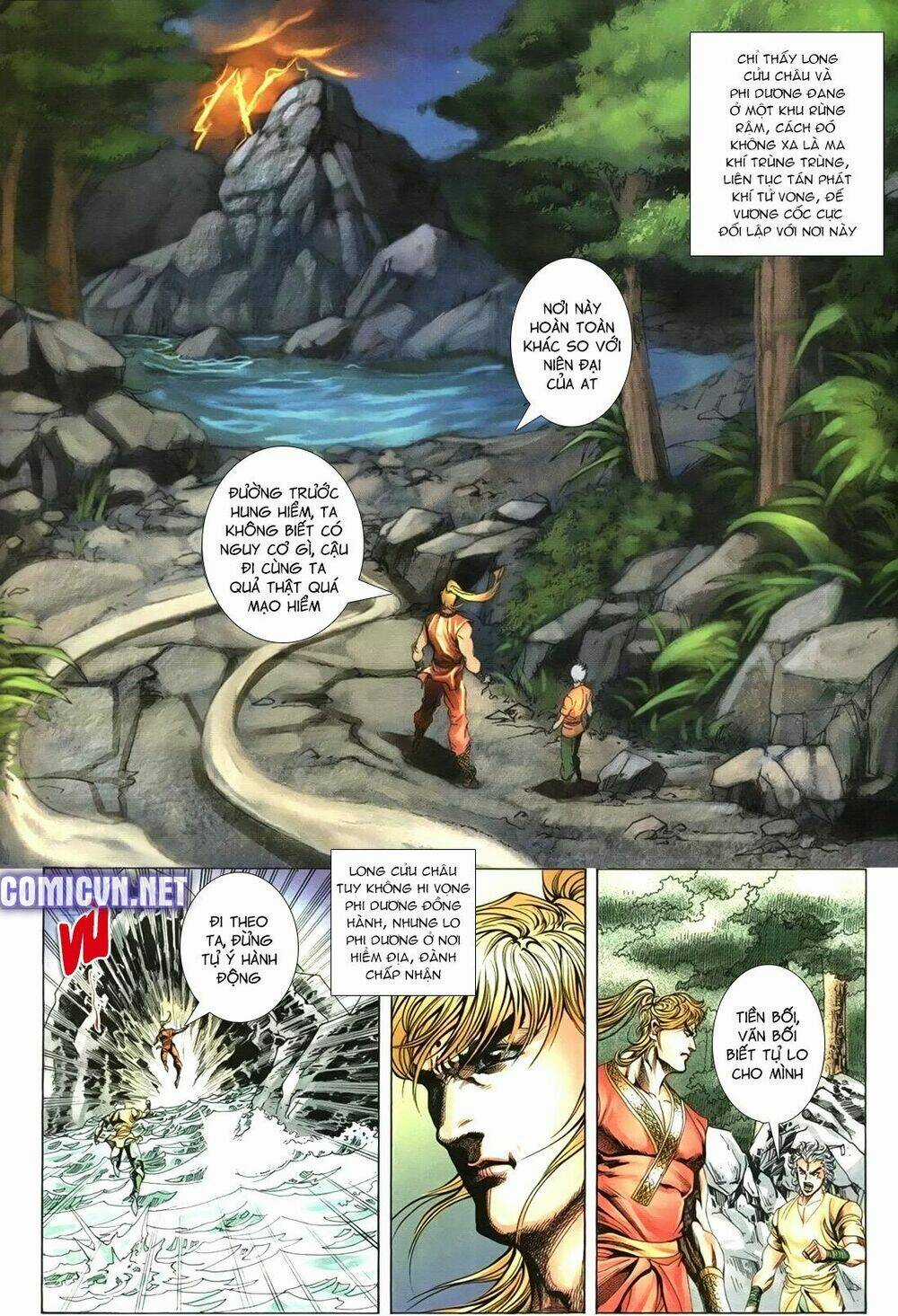 Thiên Hạ Vô Địch Lão Tổ Tông Chapter 103 trang 7