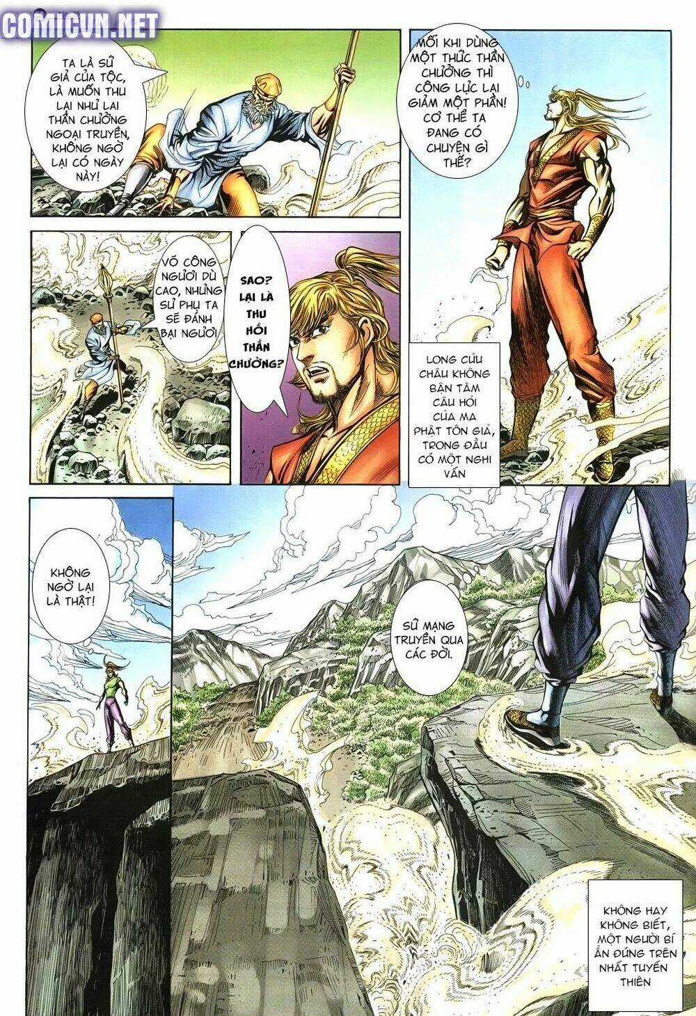 Thiên Hạ Vô Địch Lão Tổ Tông Chapter 104 trang 13