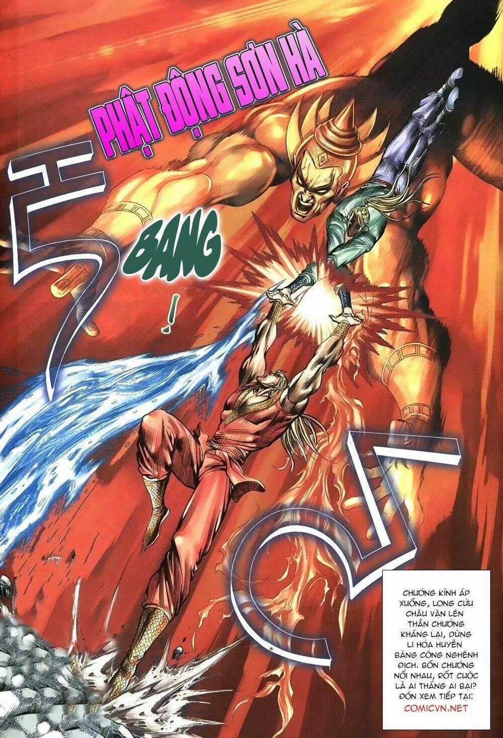 Thiên Hạ Vô Địch Lão Tổ Tông Chapter 104 trang 15