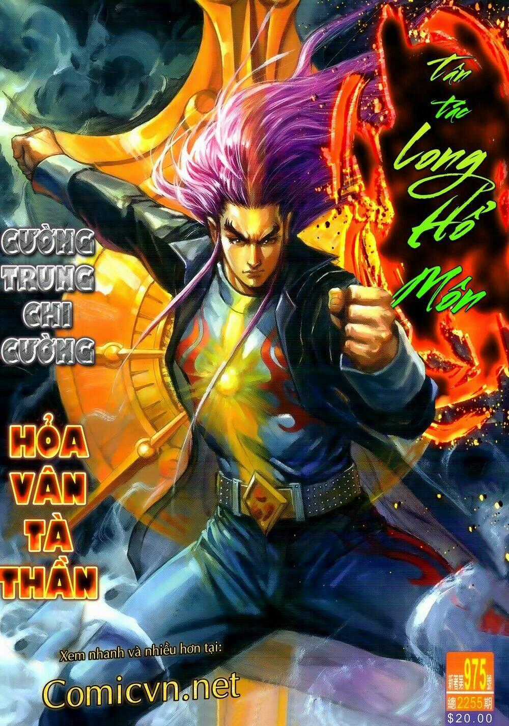 Thiên Hạ Vô Địch Lão Tổ Tông Chapter 105 trang 15