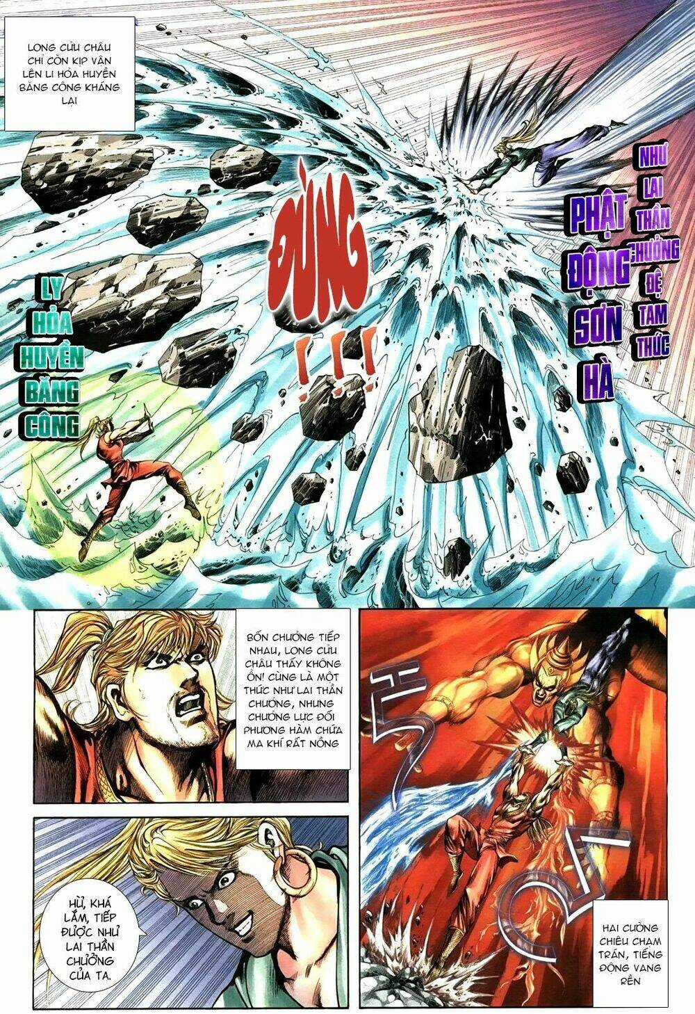 Thiên Hạ Vô Địch Lão Tổ Tông Chapter 105 trang 2