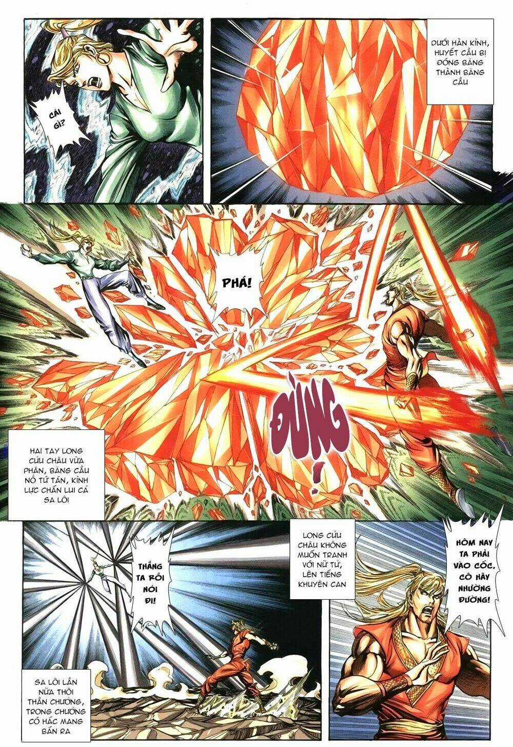 Thiên Hạ Vô Địch Lão Tổ Tông Chapter 105 trang 6