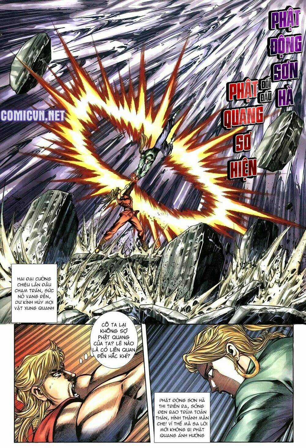 Thiên Hạ Vô Địch Lão Tổ Tông Chapter 105 trang 8