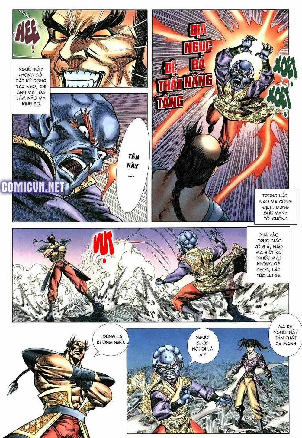 Thiên Hạ Vô Địch Lão Tổ Tông Chapter 107 trang 13