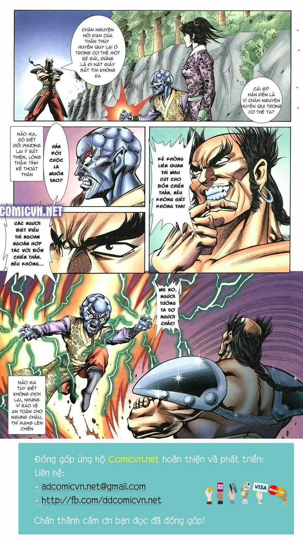 Thiên Hạ Vô Địch Lão Tổ Tông Chapter 107 trang 14