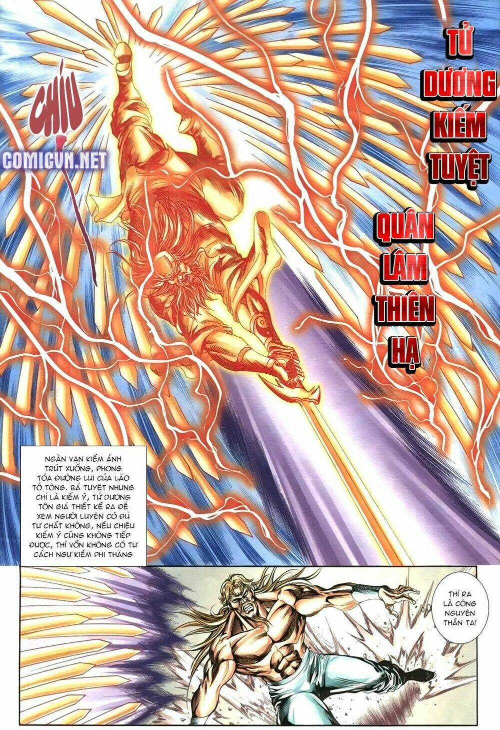 Thiên Hạ Vô Địch Lão Tổ Tông Chapter 107 trang 3