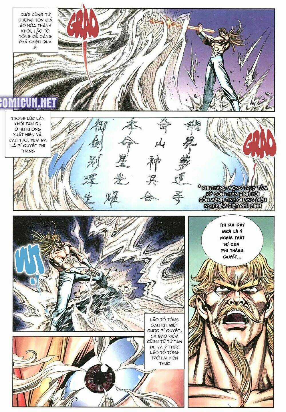 Thiên Hạ Vô Địch Lão Tổ Tông Chapter 107 trang 6