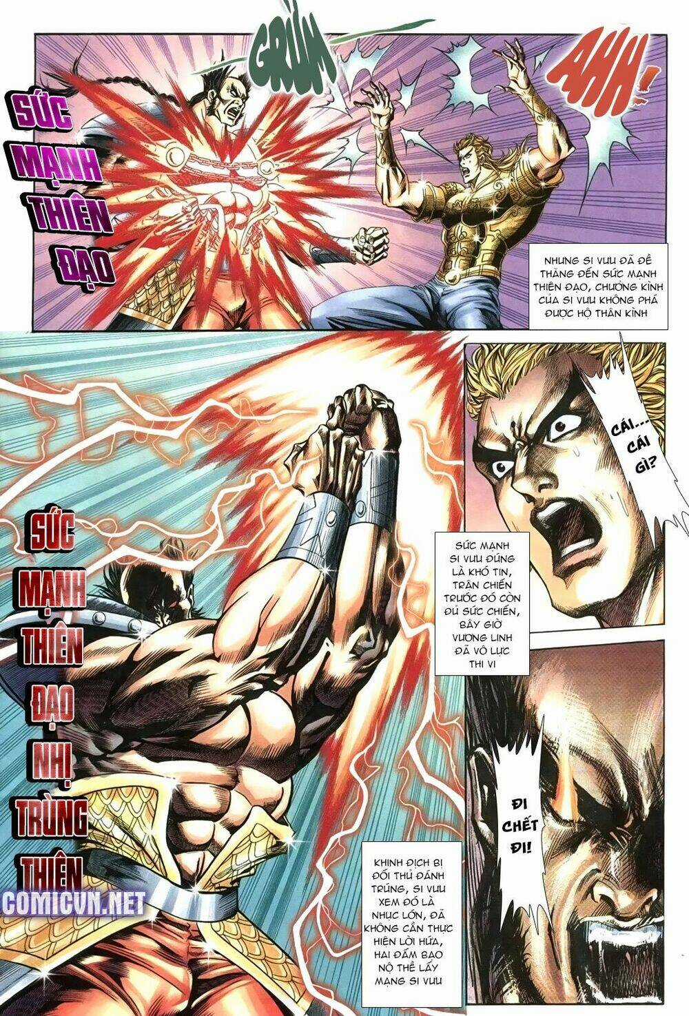 Thiên Hạ Vô Địch Lão Tổ Tông Chapter 108 trang 12