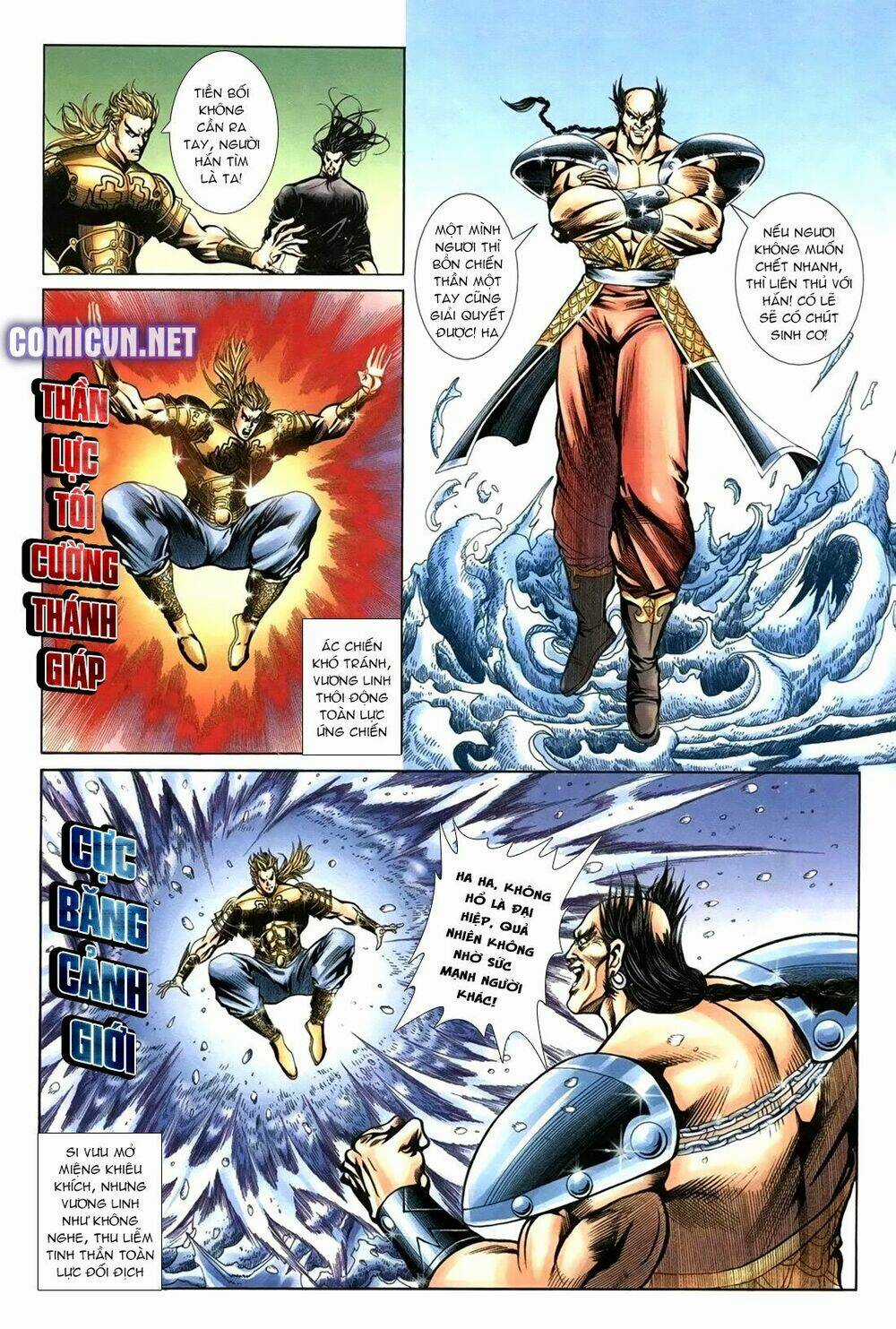 Thiên Hạ Vô Địch Lão Tổ Tông Chapter 108 trang 7