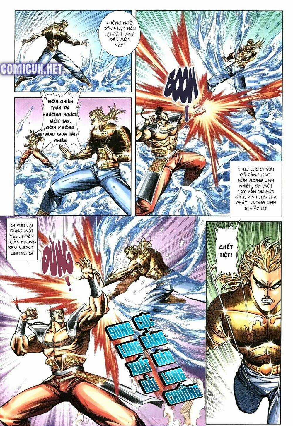 Thiên Hạ Vô Địch Lão Tổ Tông Chapter 108 trang 9