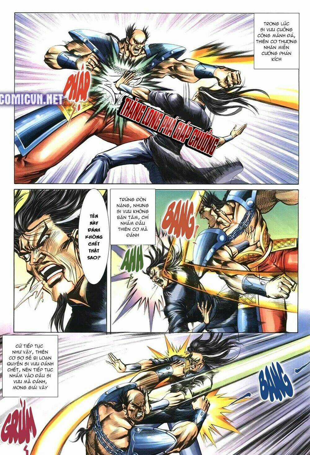 Thiên Hạ Vô Địch Lão Tổ Tông Chapter 109 trang 12