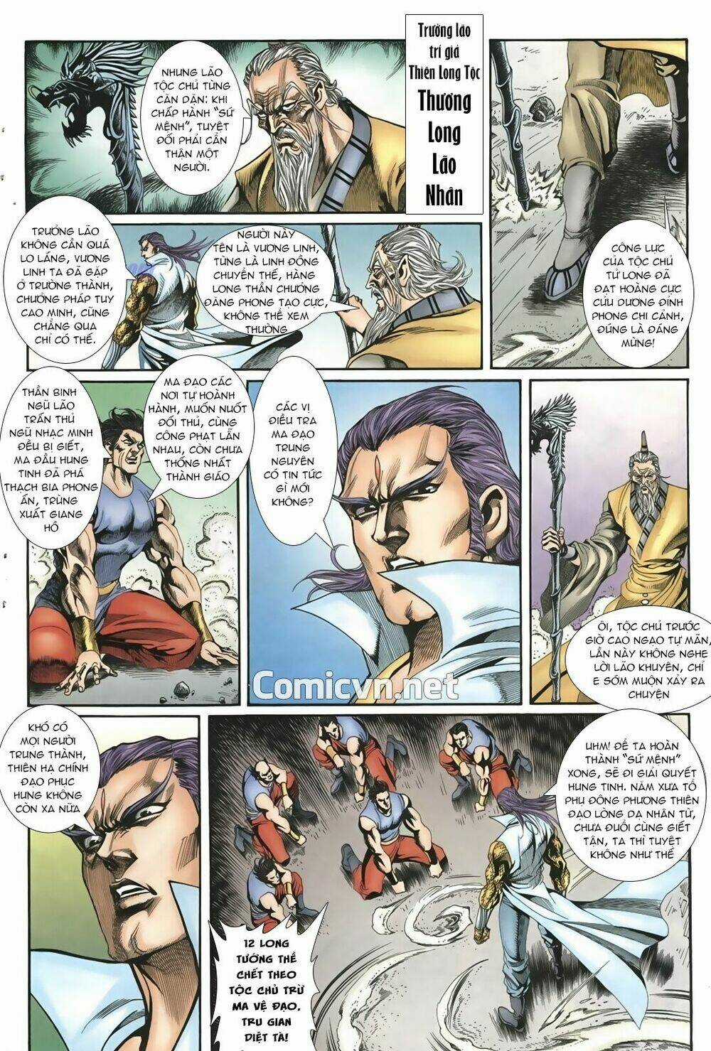 Thiên Hạ Vô Địch Lão Tổ Tông Chapter 11 trang 4