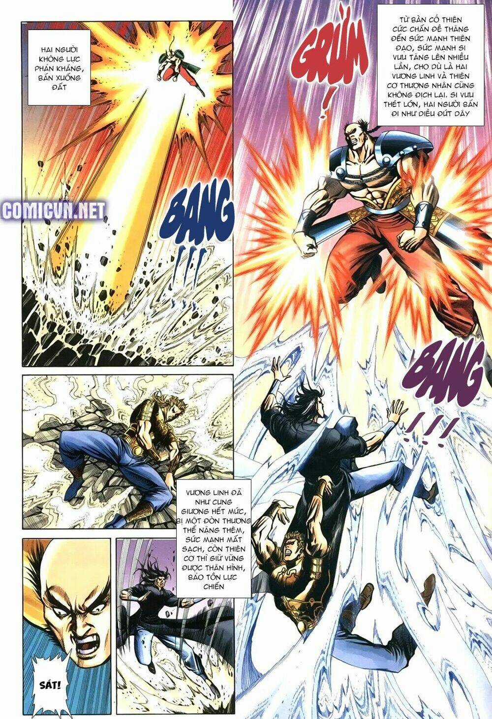 Thiên Hạ Vô Địch Lão Tổ Tông Chapter 110 trang 11