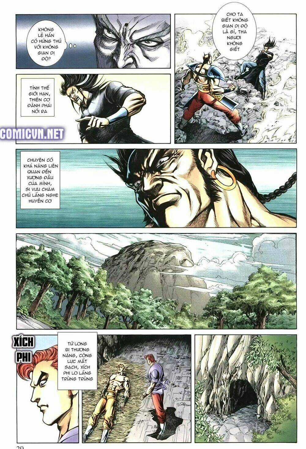 Thiên Hạ Vô Địch Lão Tổ Tông Chapter 110 trang 13