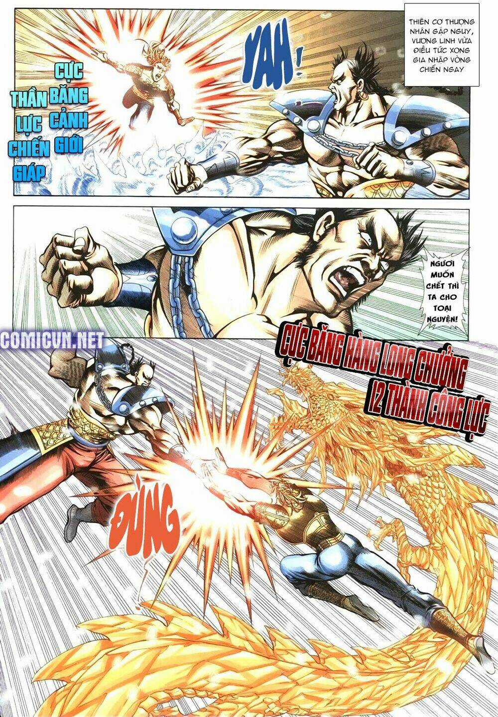 Thiên Hạ Vô Địch Lão Tổ Tông Chapter 110 trang 2