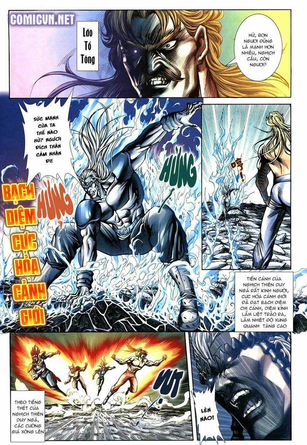 Thiên Hạ Vô Địch Lão Tổ Tông Chapter 111 trang 3