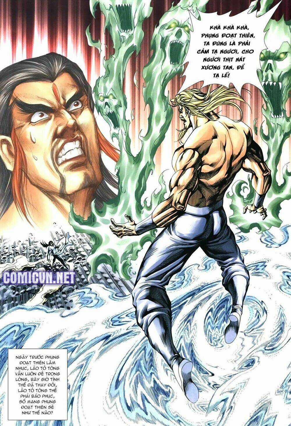 Thiên Hạ Vô Địch Lão Tổ Tông Chapter 112 trang 12