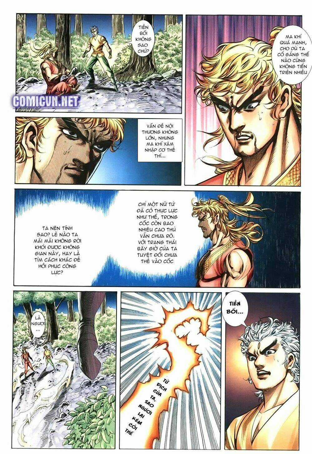 Thiên Hạ Vô Địch Lão Tổ Tông Chapter 112 trang 14