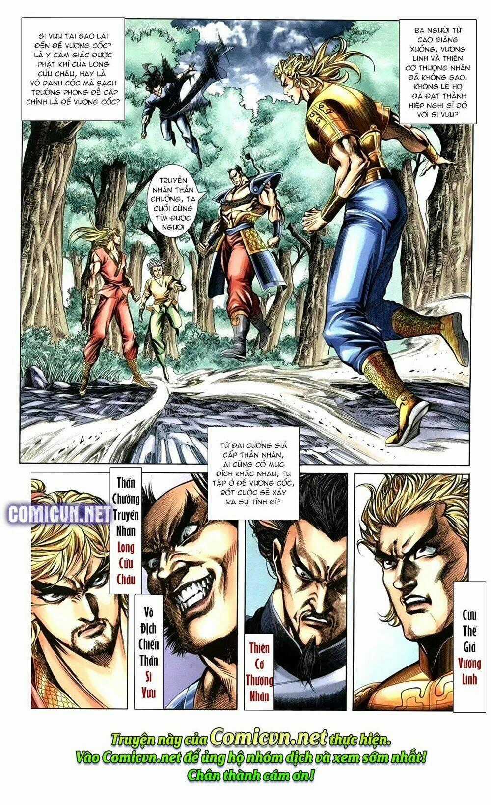 Thiên Hạ Vô Địch Lão Tổ Tông Chapter 112 trang 15