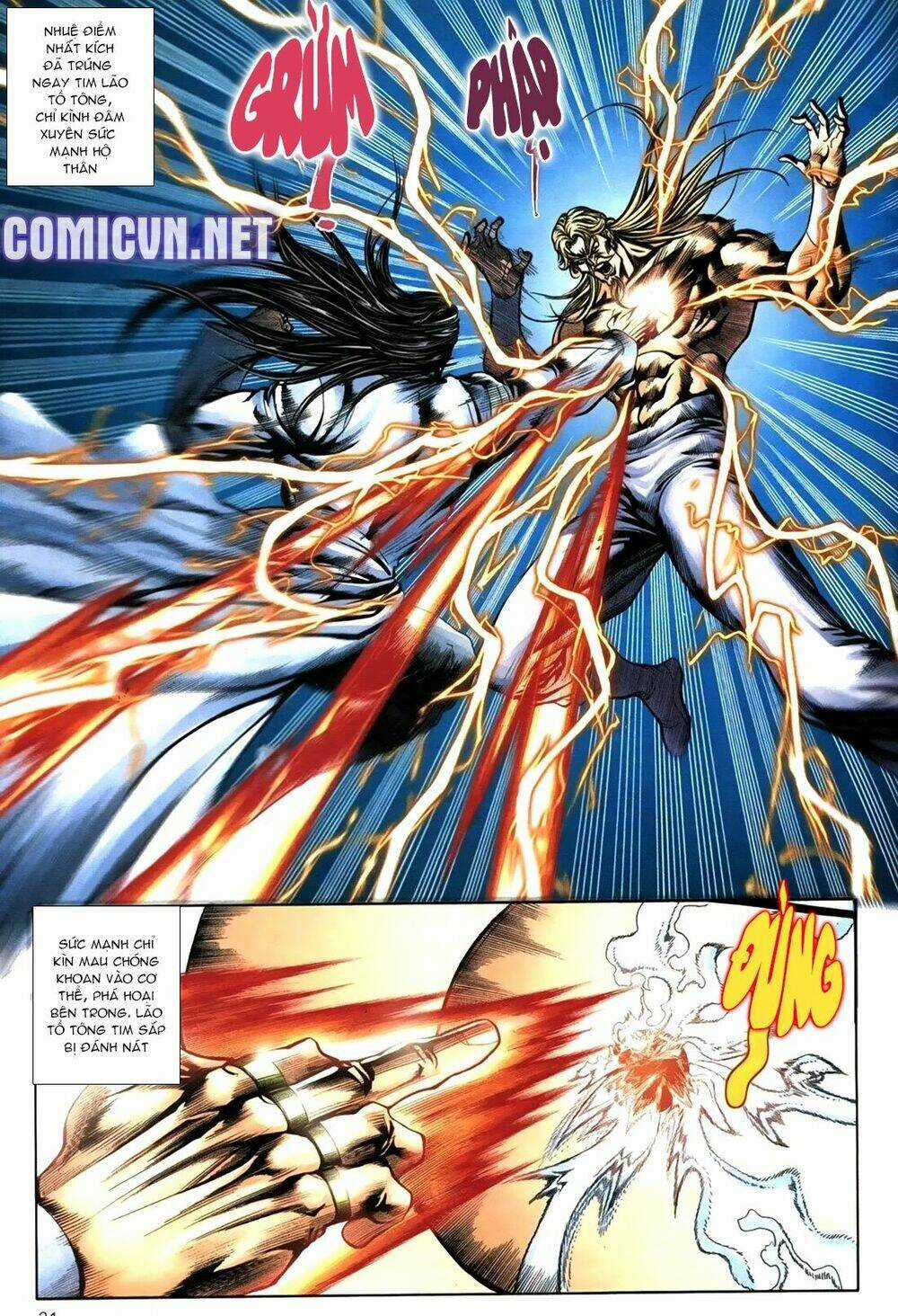 Thiên Hạ Vô Địch Lão Tổ Tông Chapter 112 trang 5