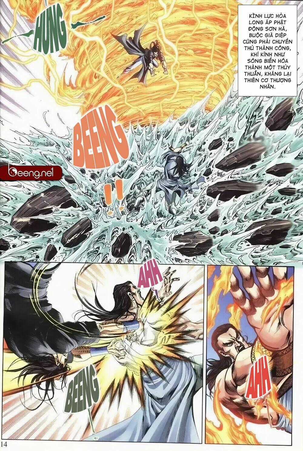 Thiên Hạ Vô Địch Lão Tổ Tông Chapter 113 trang 13