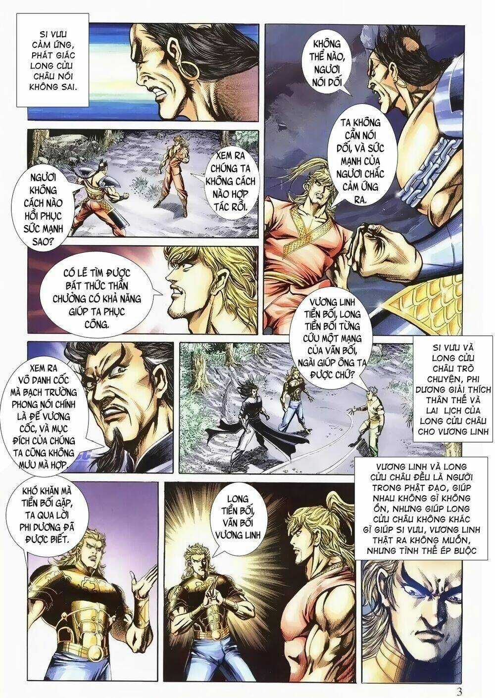 Thiên Hạ Vô Địch Lão Tổ Tông Chapter 113 trang 2