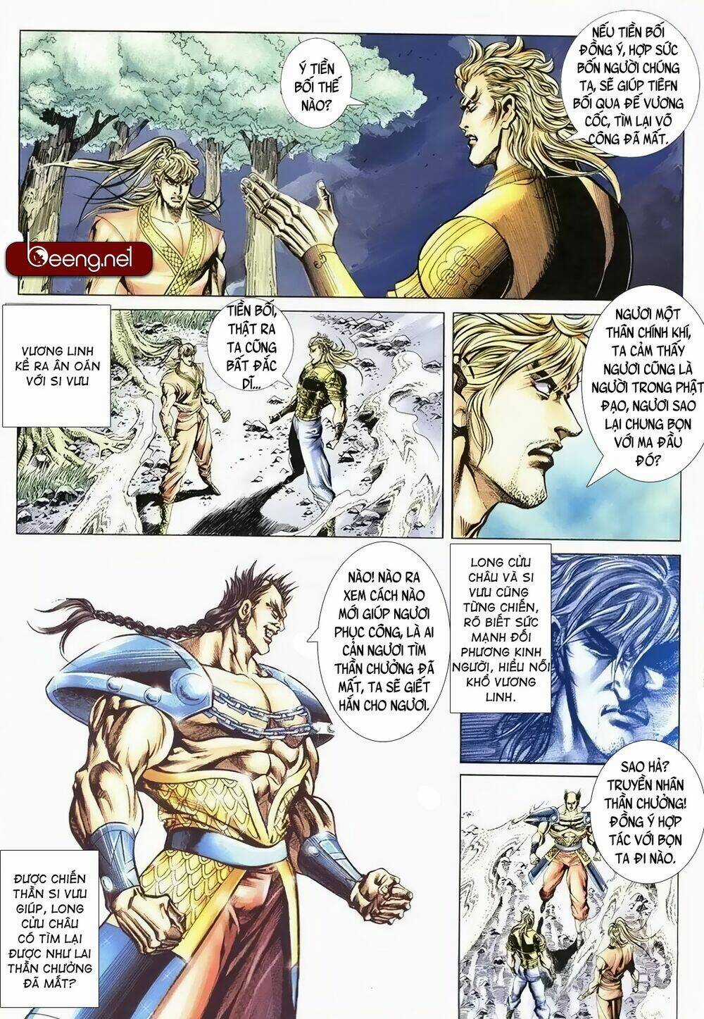 Thiên Hạ Vô Địch Lão Tổ Tông Chapter 113 trang 3