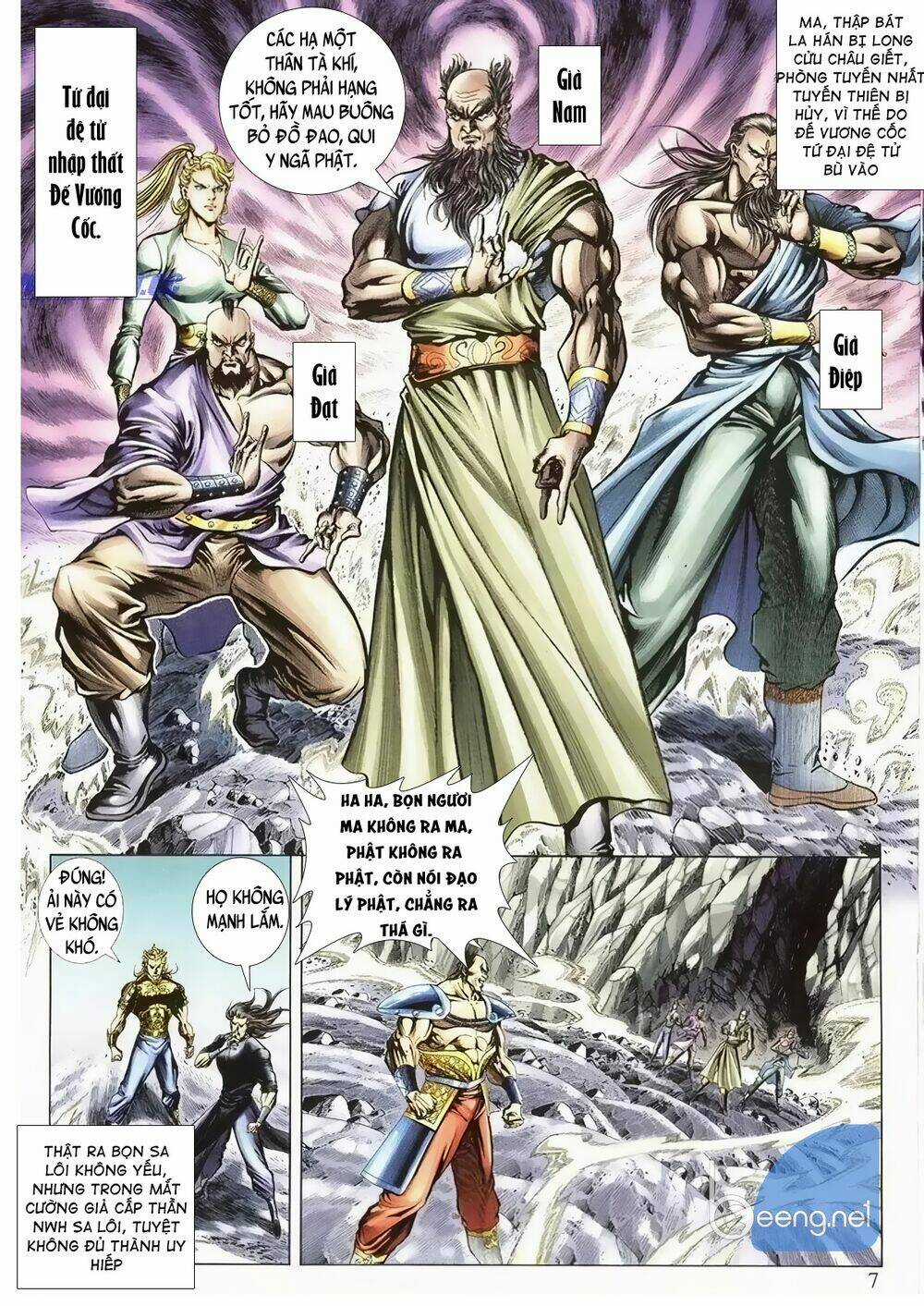 Thiên Hạ Vô Địch Lão Tổ Tông Chapter 113 trang 6