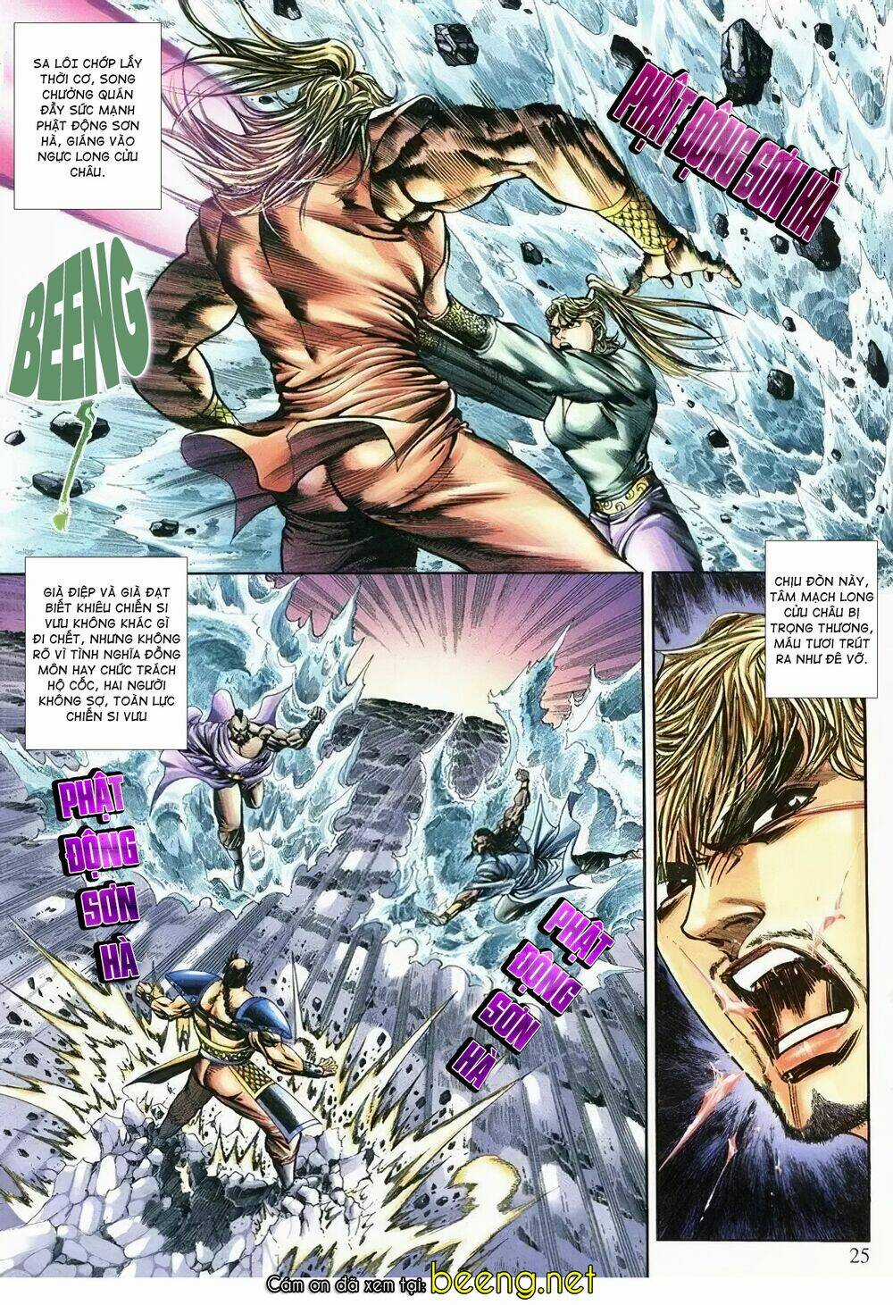 Thiên Hạ Vô Địch Lão Tổ Tông Chapter 114 trang 9