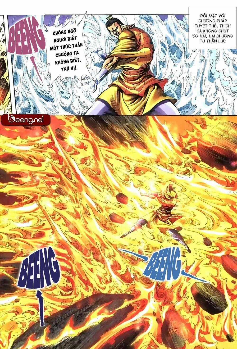 Thiên Hạ Vô Địch Lão Tổ Tông Chapter 115 trang 13