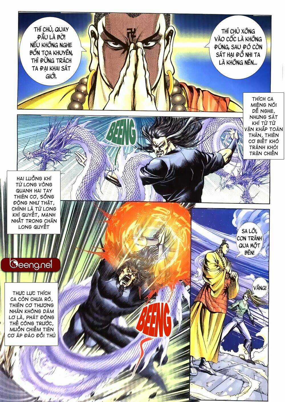 Thiên Hạ Vô Địch Lão Tổ Tông Chapter 115 trang 2