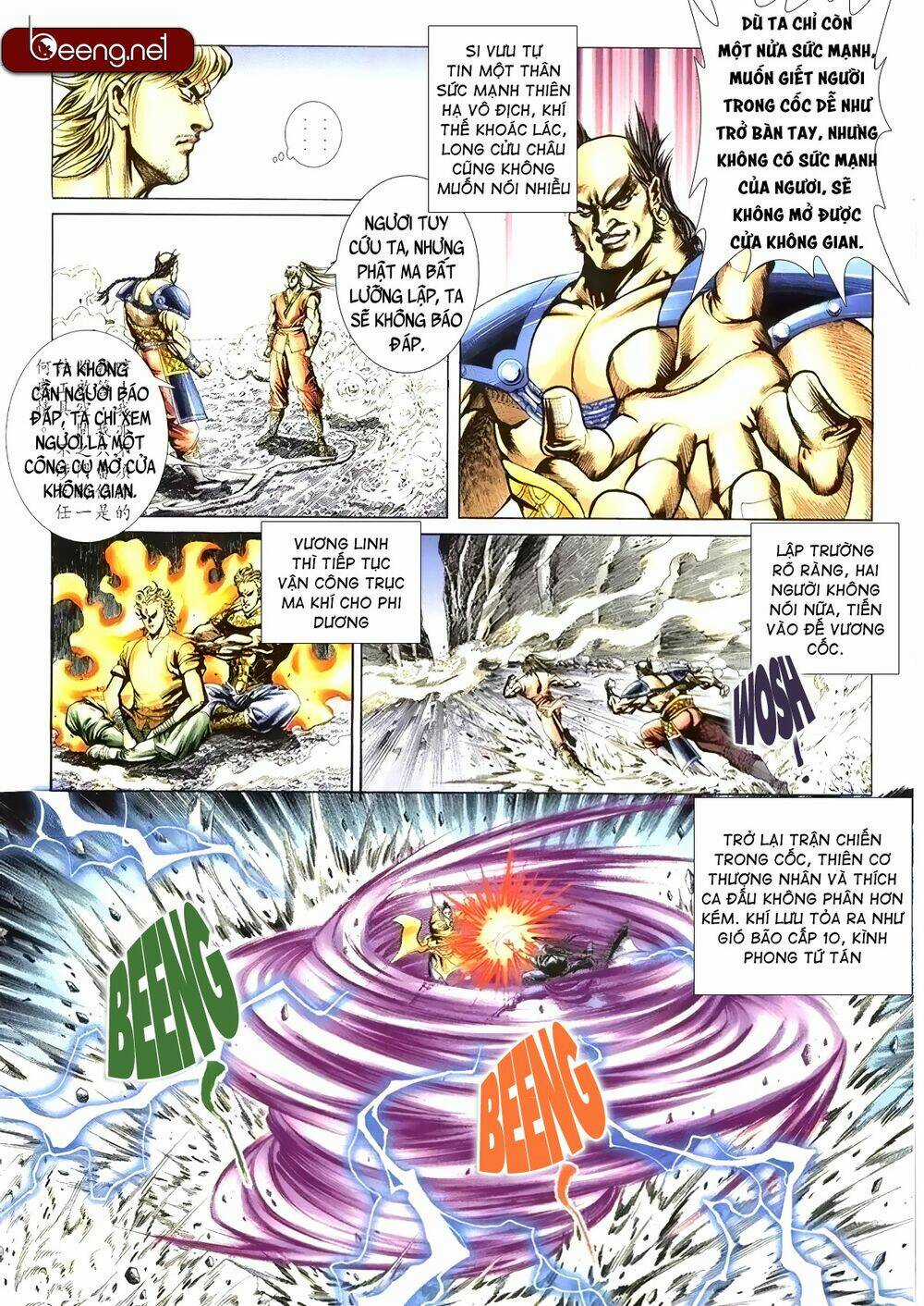 Thiên Hạ Vô Địch Lão Tổ Tông Chapter 115 trang 6