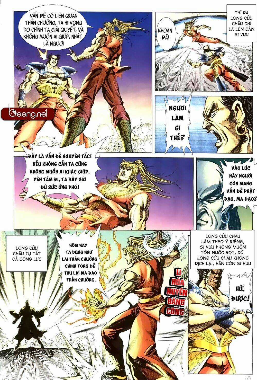 Thiên Hạ Vô Địch Lão Tổ Tông Chapter 115 trang 9