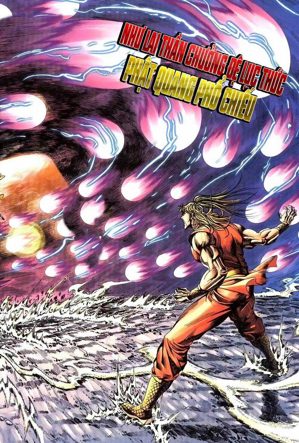 Thiên Hạ Vô Địch Lão Tổ Tông Chapter 116 trang 10