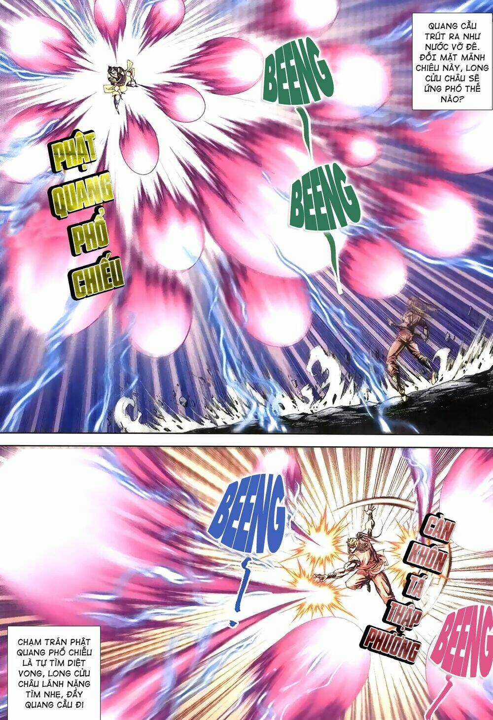 Thiên Hạ Vô Địch Lão Tổ Tông Chapter 116 trang 12