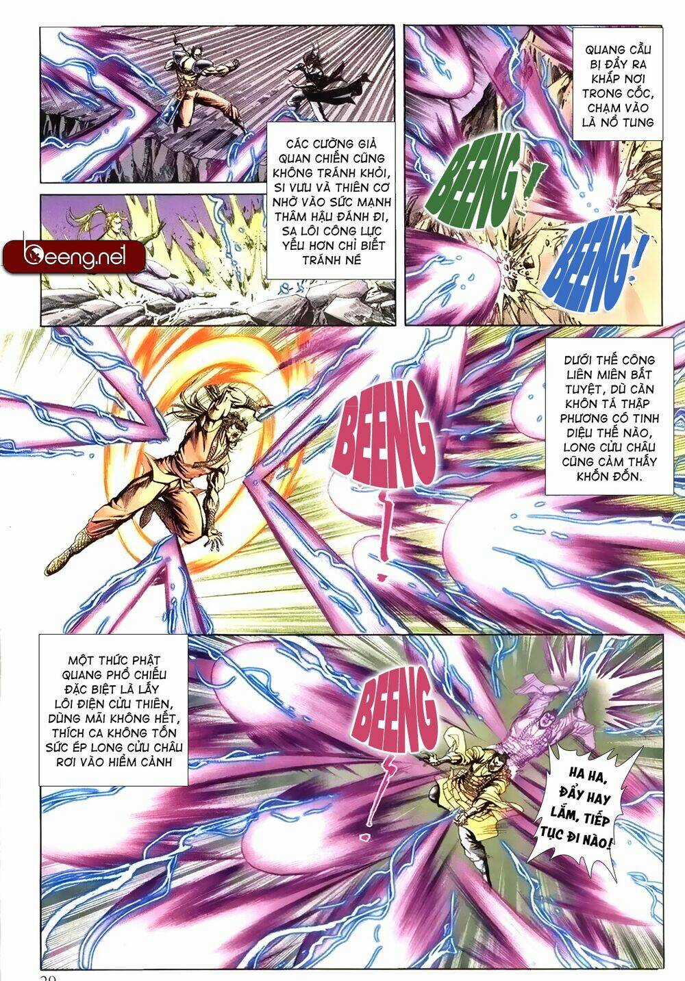 Thiên Hạ Vô Địch Lão Tổ Tông Chapter 116 trang 13