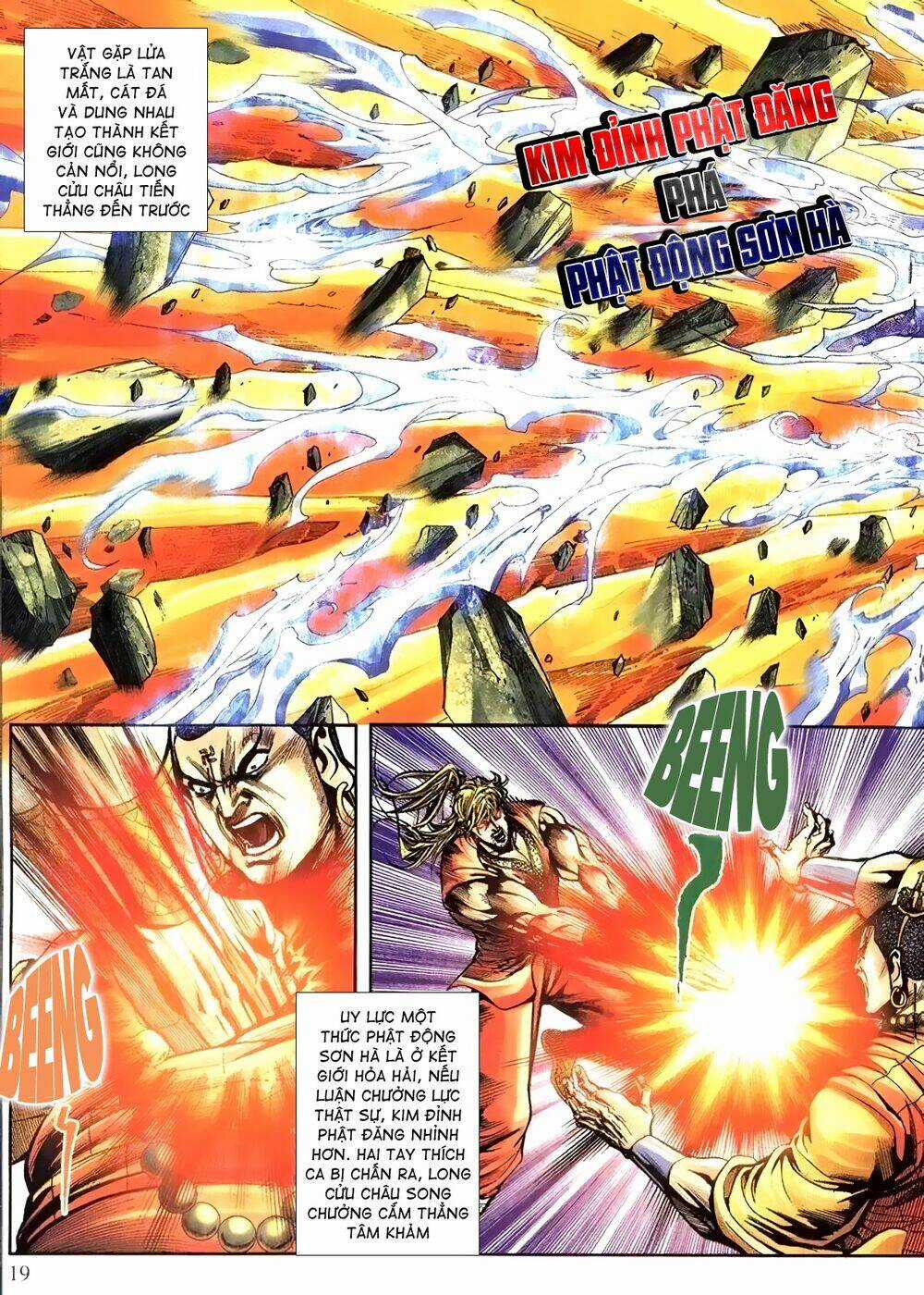 Thiên Hạ Vô Địch Lão Tổ Tông Chapter 116 trang 3