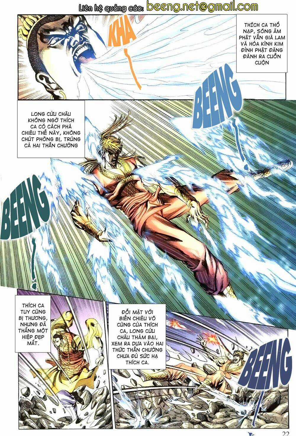 Thiên Hạ Vô Địch Lão Tổ Tông Chapter 116 trang 6