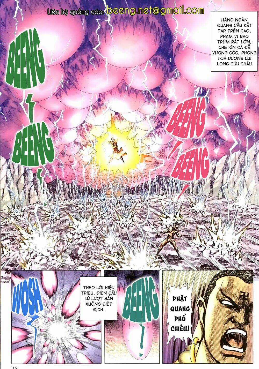 Thiên Hạ Vô Địch Lão Tổ Tông Chapter 116 trang 9