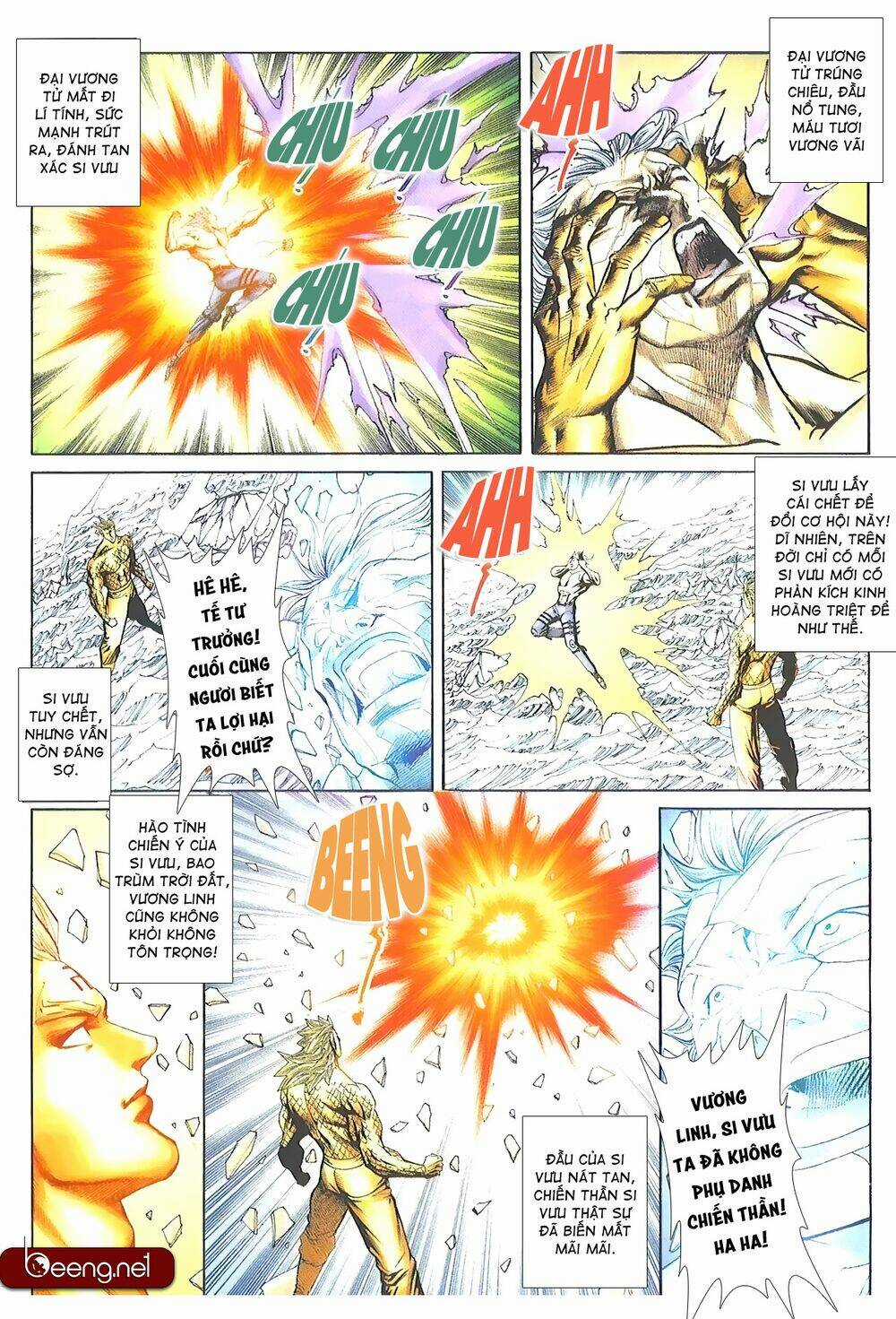 Thiên Hạ Vô Địch Lão Tổ Tông Chapter 117 trang 10