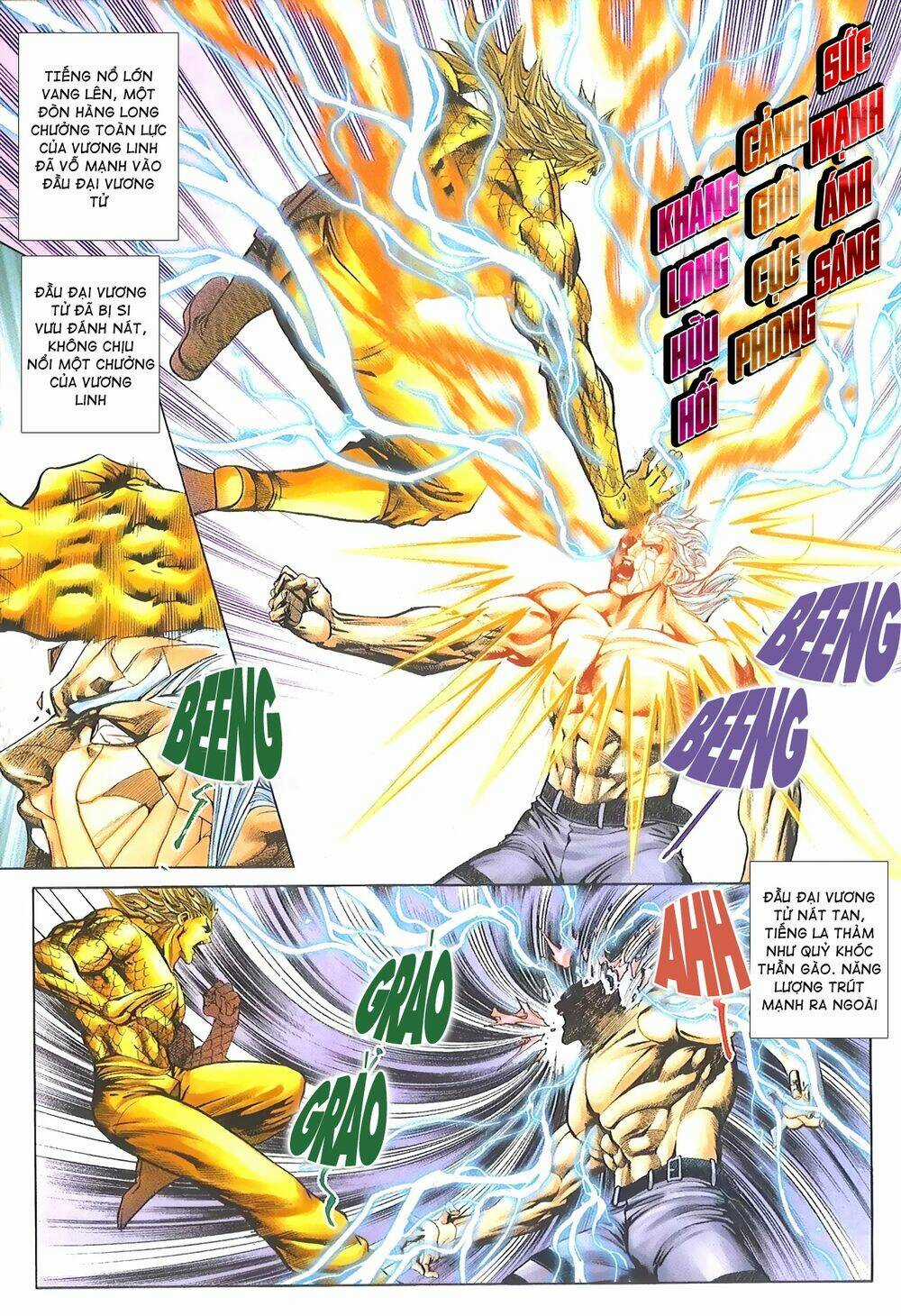 Thiên Hạ Vô Địch Lão Tổ Tông Chapter 117 trang 12