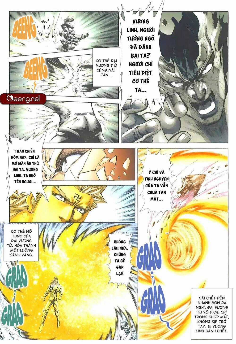 Thiên Hạ Vô Địch Lão Tổ Tông Chapter 117 trang 13