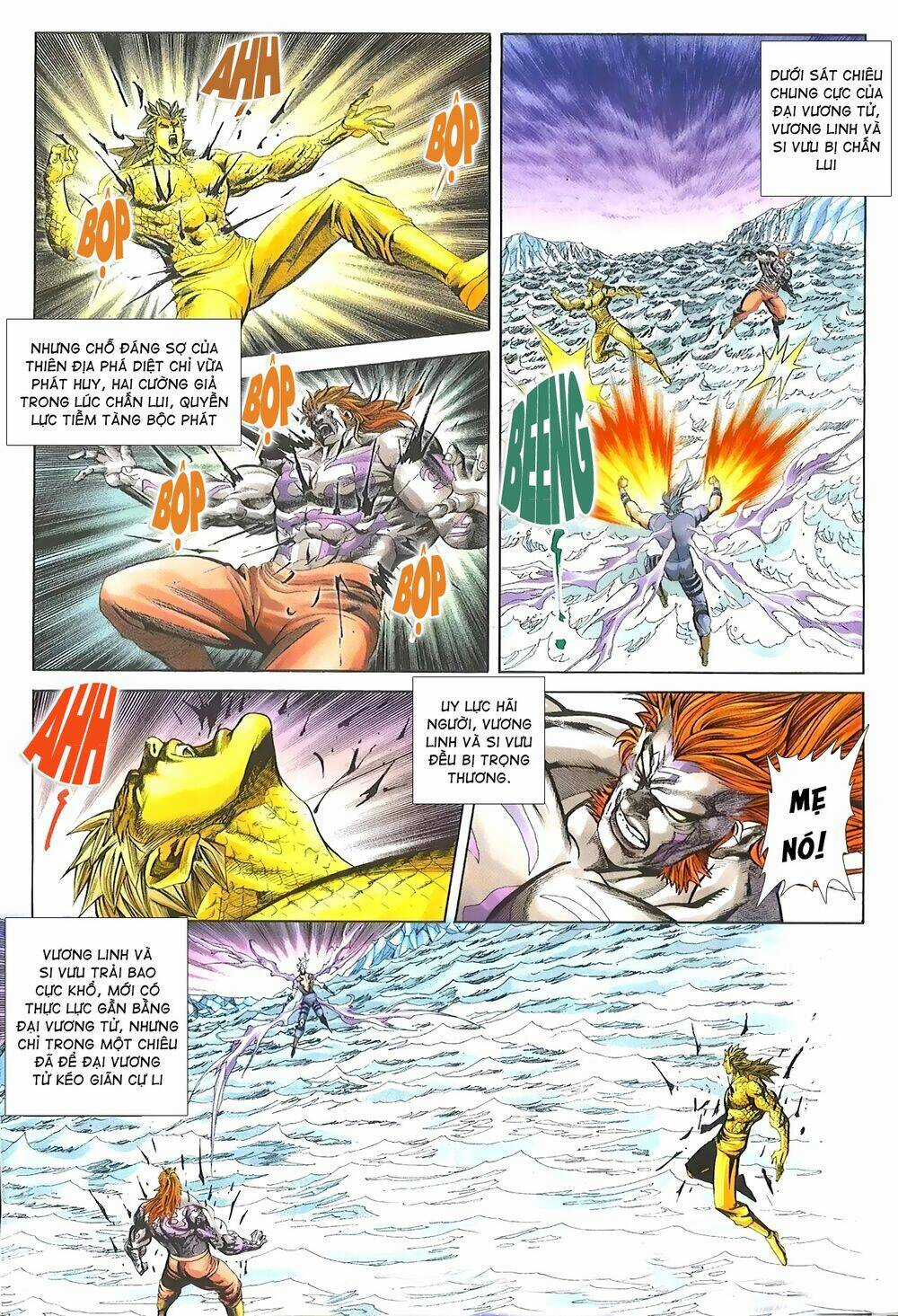 Thiên Hạ Vô Địch Lão Tổ Tông Chapter 117 trang 3