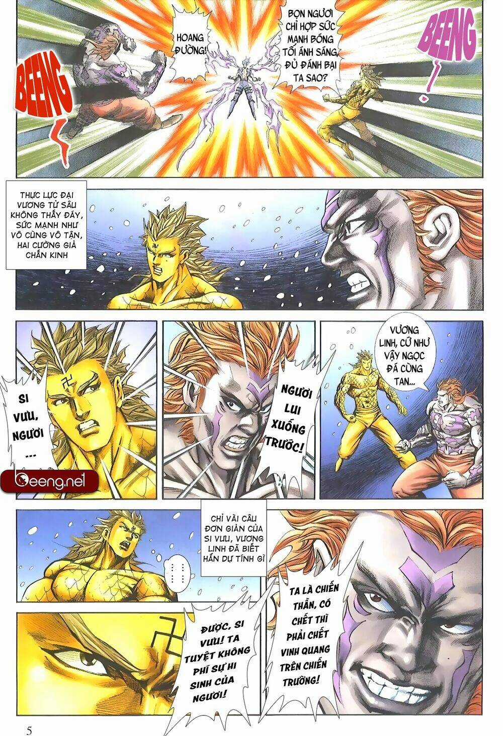 Thiên Hạ Vô Địch Lão Tổ Tông Chapter 117 trang 4