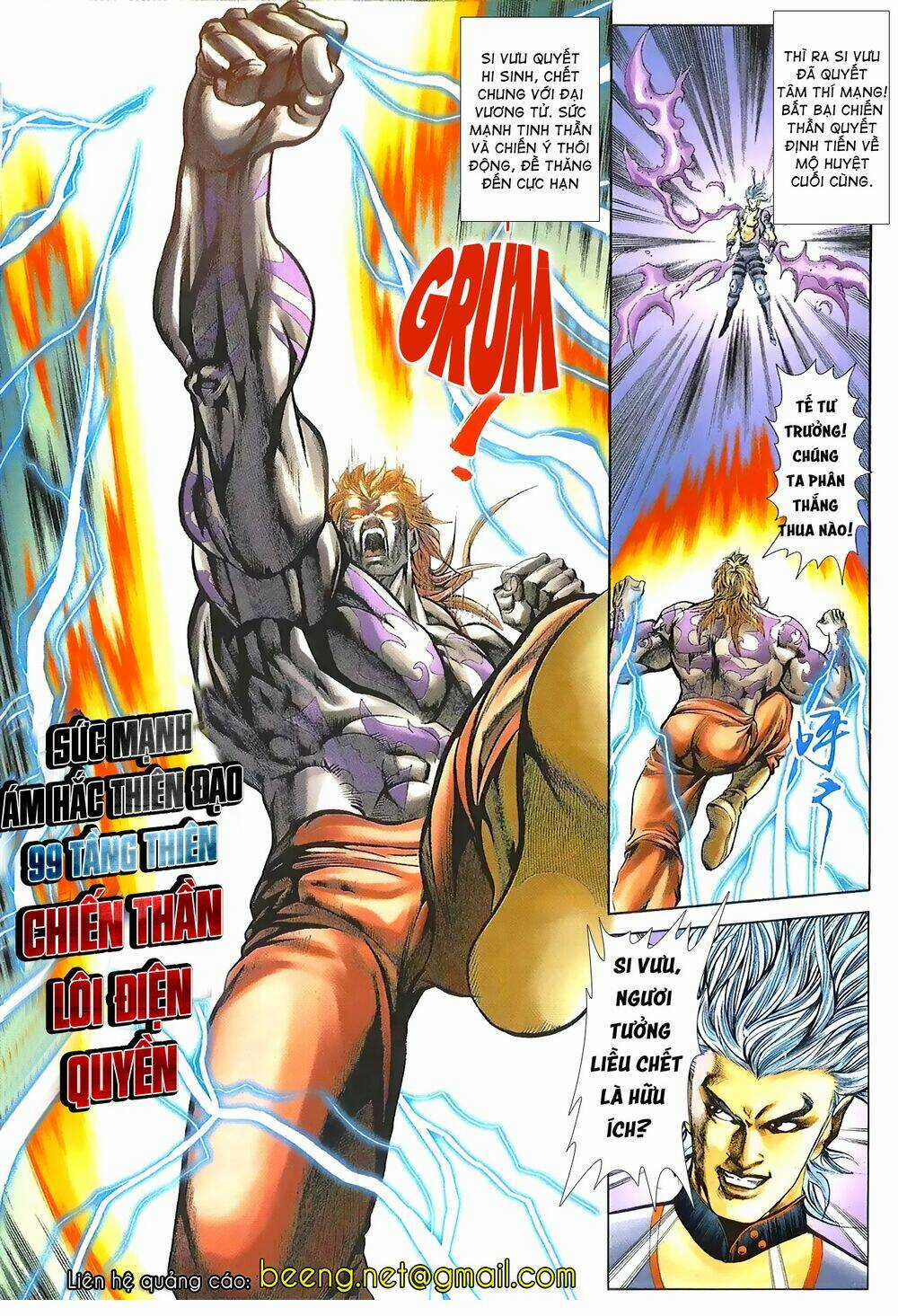 Thiên Hạ Vô Địch Lão Tổ Tông Chapter 117 trang 5