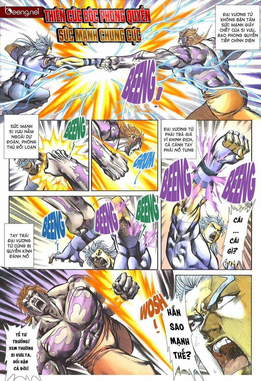 Thiên Hạ Vô Địch Lão Tổ Tông Chapter 117 trang 6